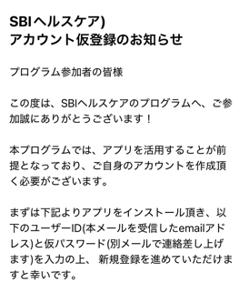 キャプチャ1