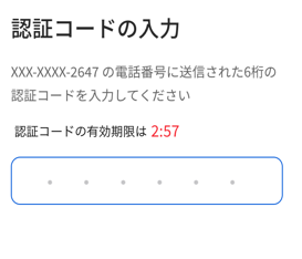 キャプチャ11