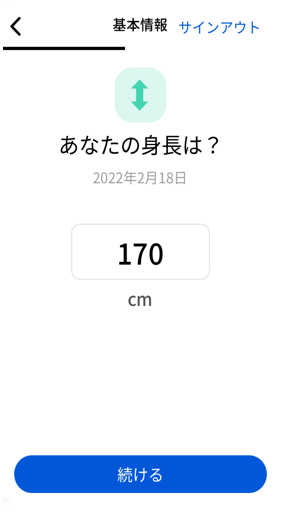 キャプチャ15
