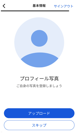 キャプチャ17