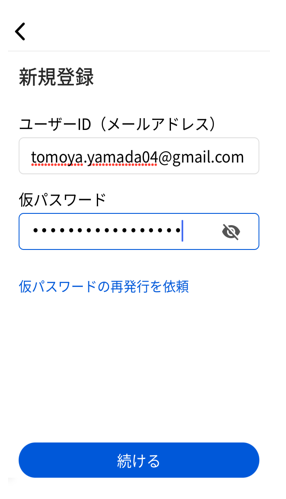 キャプチャ4