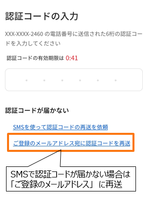 キャプチャ7