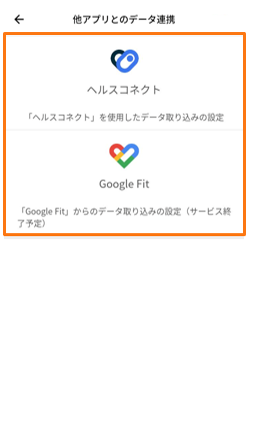 キャプチャ1