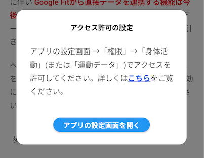キャプチャoverview