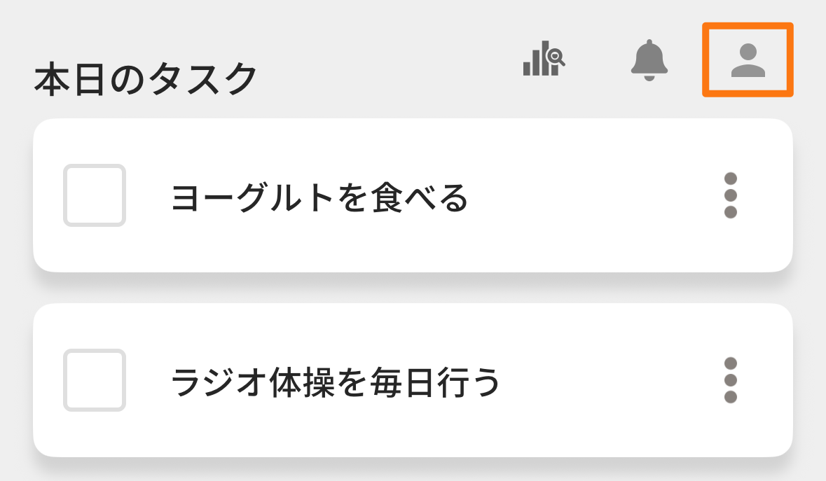 キャプチャ1
