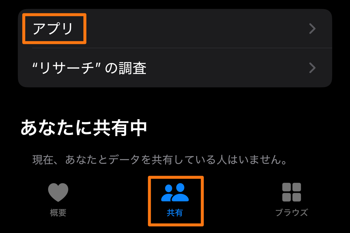 キャプチャ5