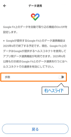 キャプチャ3