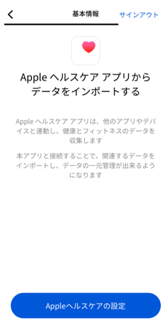 キャプチャ1
