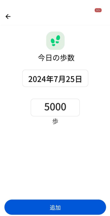 キャプチャ7