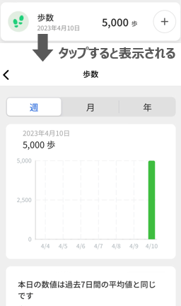 キャプチャ8