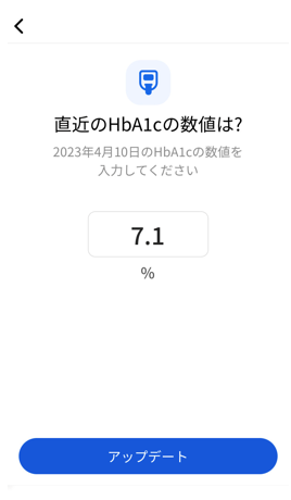 キャプチャ2