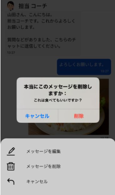 キャプチャ5