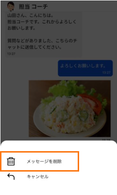 キャプチャ7