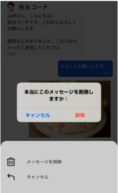 キャプチャ8