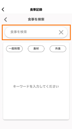 キャプチャ7