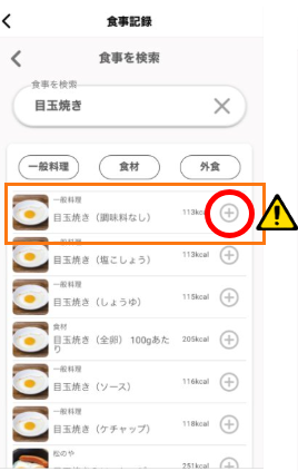 キャプチャ8