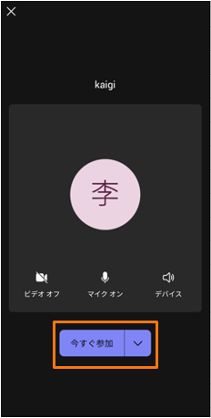 キャプチャ2