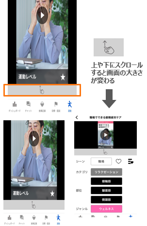 キャプチャ3