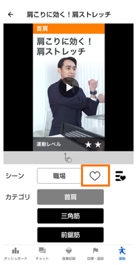 キャプチャ7