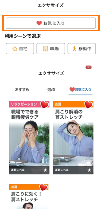 キャプチャ9