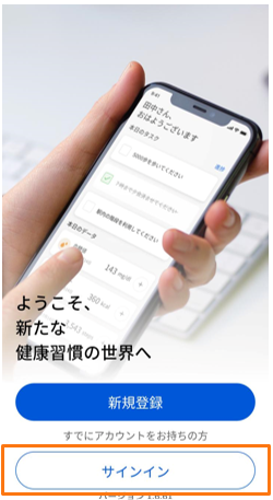 キャプチャ5