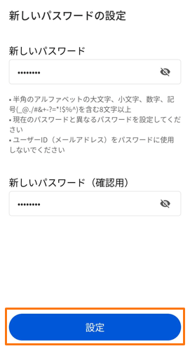 キャプチャ5