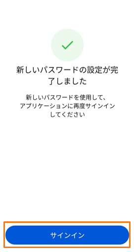 キャプチャ6