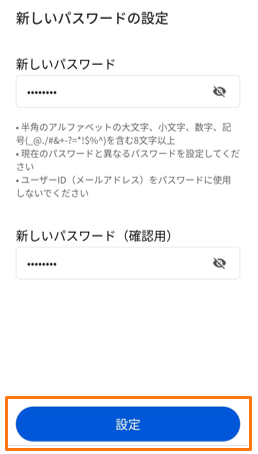 キャプチャ9
