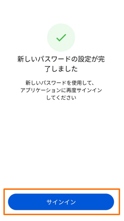 キャプチャ10