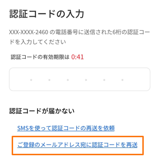 キャプチャ1