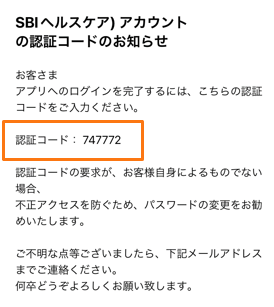 キャプチャ2