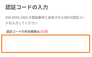 キャプチャ3