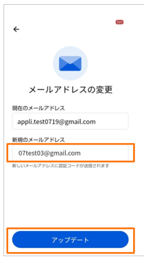 キャプチャ4