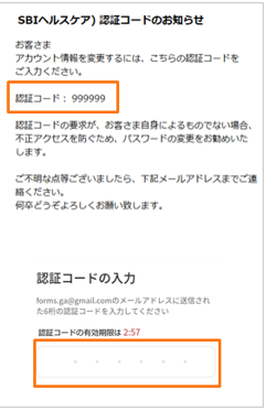キャプチャ5