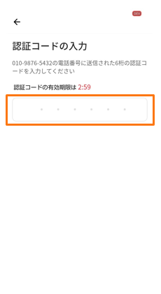 キャプチャ5