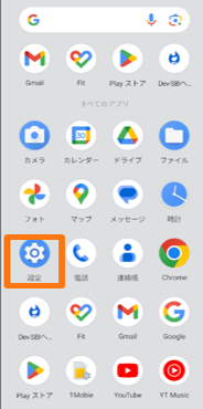 キャプチャ1