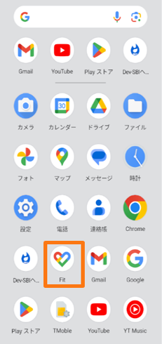 キャプチャ7