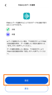 キャプチャ4