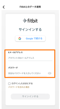 キャプチャ5