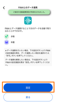 キャプチャ7