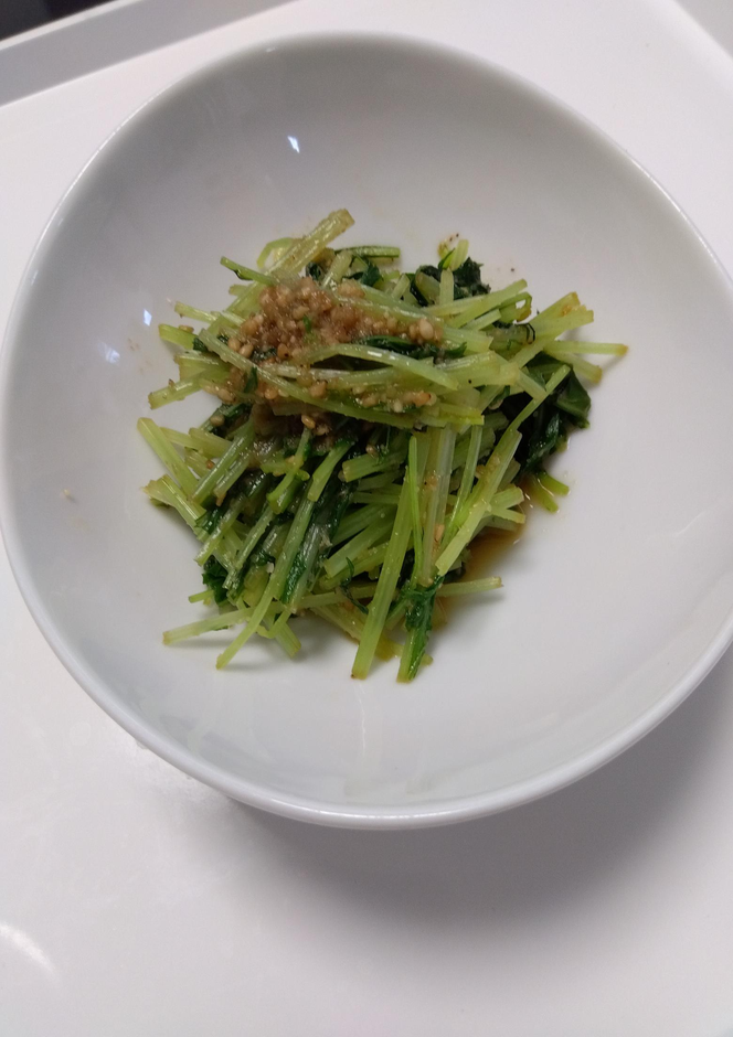 水菜の胡麻和え